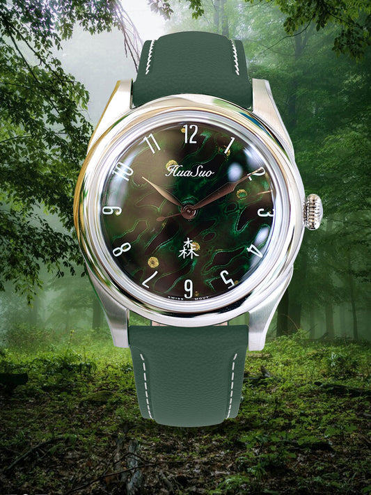 Discover the Allure of Huasuo Watches: A Blend of Style, Quality, and Innovation