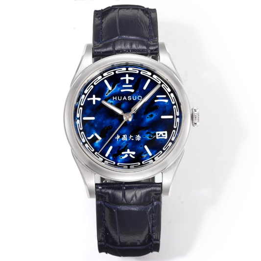 HUASUO Intangible Cultural Heritage Chinese Lacquer Light Luxury Fashion Mechanical Watch for Men