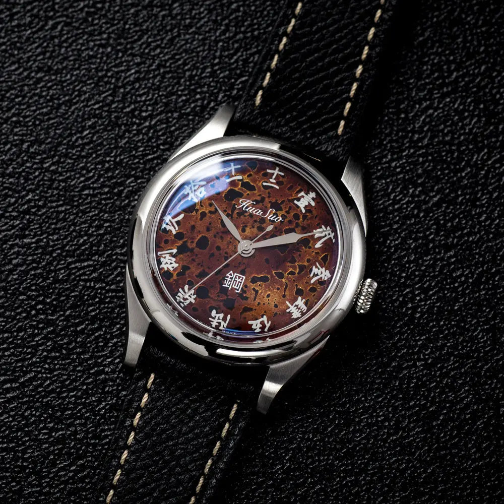HuaSuo 38mm Lacquered Dial PT5000 Automatic Watch Huasuo Watch Store