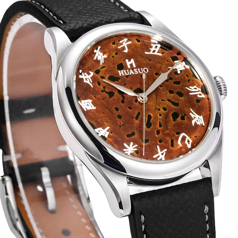 HuaSuo 38mm Luxury Handmade Lacquer Dial Men's Watch Huasuo Watch Store