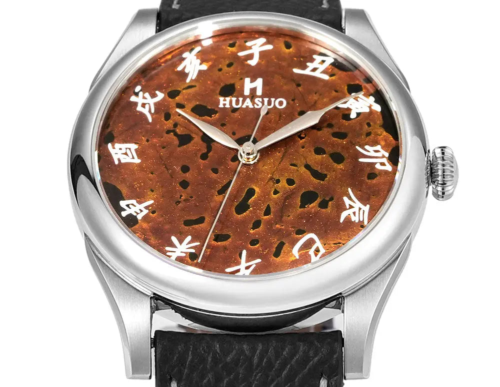 HuaSuo 38mm Luxury Handmade Lacquer Dial Men's Watch Huasuo Watch Store