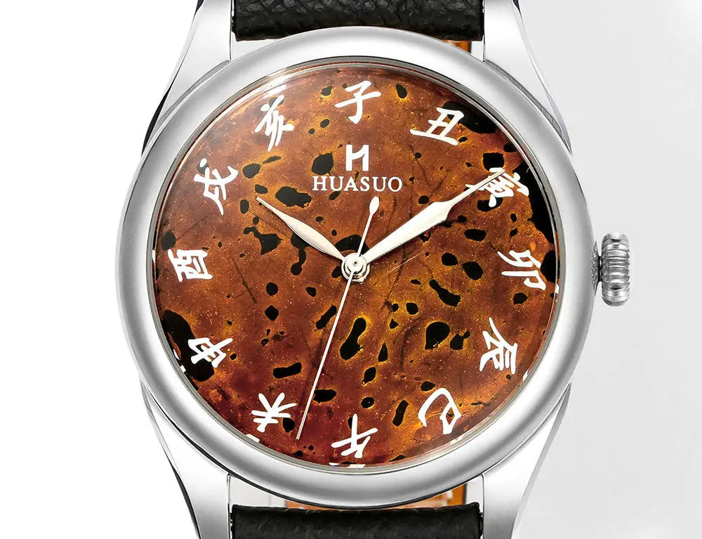 HuaSuo 38mm Luxury Handmade Lacquer Dial Men's Watch Huasuo Watch Store