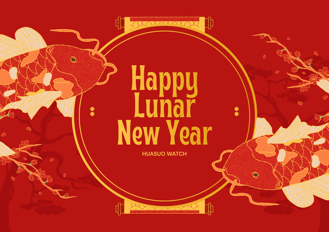 📢 HUASUO Watch Holiday Notice – Shipping & Service Announcement