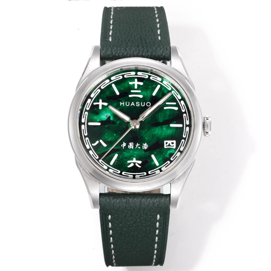 HUASUO Intangible Cultural Heritage Chinese Lacquer Light Luxury Fashion Mechanical Watch for Men