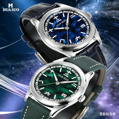 HUASUO Intangible Cultural Heritage Chinese Lacquer Light Luxury Fashion Mechanical Watch for Men