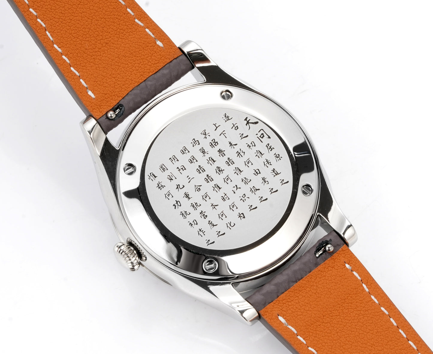 HUASUO Intangible Cultural Heritage Lacquer Retro Red Dial Mechanical Watch - "Dan Chen"