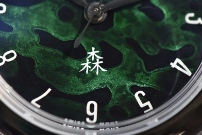 HuaSuo 38mm Lacquered Dial PT5000 Automatic Watch Huasuo Watch Store