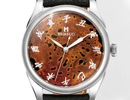 HuaSuo 38mm Luxury Handmade Lacquer Dial Men's Watch Huasuo Watch Store