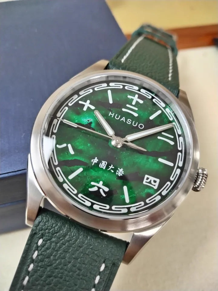 HUASUO Intangible Cultural Heritage Chinese Lacquer Light Luxury Fashion Mechanical Watch for Men