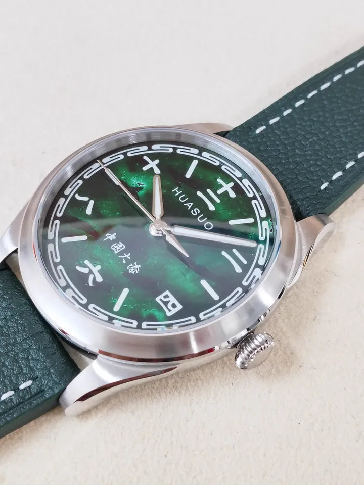 HUASUO Intangible Cultural Heritage Chinese Lacquer Light Luxury Fashion Mechanical Watch for Men