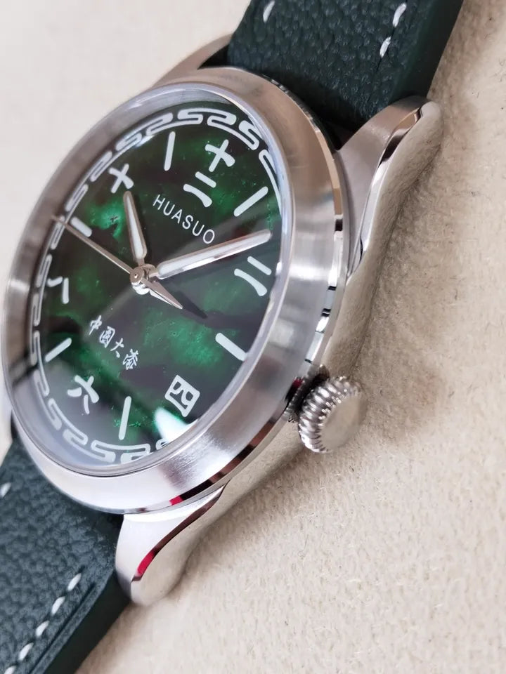 HUASUO Intangible Cultural Heritage Chinese Lacquer Light Luxury Fashion Mechanical Watch for Men