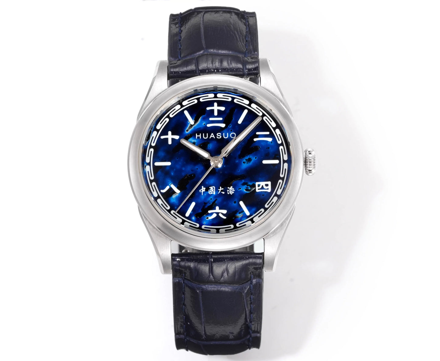 HUASUO Intangible Cultural Heritage Chinese Lacquer Light Luxury Fashion Mechanical Watch for Men