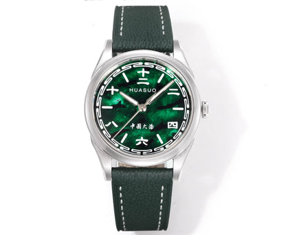 HUASUO Intangible Cultural Heritage Chinese Lacquer Light Luxury Fashion Mechanical Watch for Men