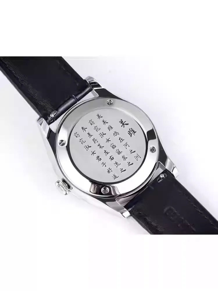 HUASUO Intangible Cultural Heritage Chinese Lacquer Light Luxury Fashion Mechanical Watch for Men