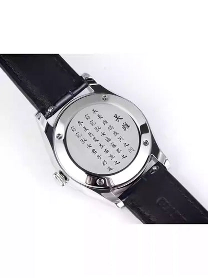 HUASUO Intangible Cultural Heritage Chinese Lacquer Light Luxury Fashion Mechanical Watch for Men